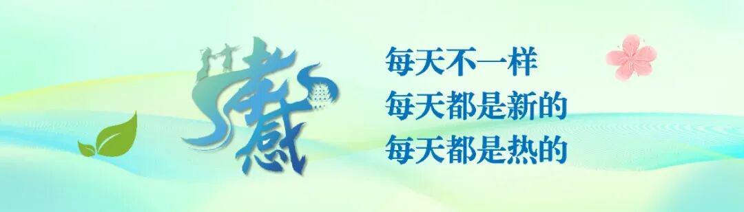 开云体育官网-第一批5000张门票已售罄！你抢到了吗？